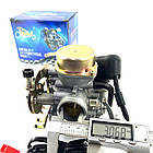 Карбюратор CVK30 30 мм Linhai 260 Honda Aeolus VOG 260 YP250 Suzuki Skywave 250 Burgman 250 SYM GTS 250, фото 6