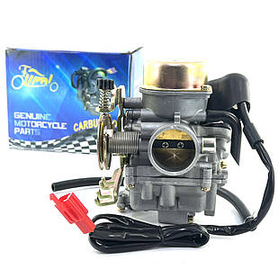 Карбюратор CVK30 30 мм Linhai 260 Honda Aeolus VOG 260 YP250 Suzuki Skywave 250 Burgman 250 SYM GTS 250