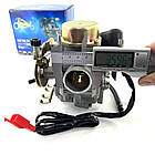 Карбюратор CVK30 30 мм Linhai 260 Honda Aeolus VOG 260 YP250 Suzuki Skywave 250 Burgman 250 SYM GTS 250, фото 7