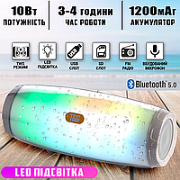 Беспроводная Bluetooth колонка с подсветкой TG165C-LED светомузыка, USB, microSD, FM, Микрофон Grey IND