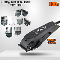 Профессиональная машинка для стрижки волос проводная Gemei 1016GM 8 насадок, в кейсе Black IND