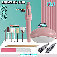 Мини фрезер-ручка на батарейках для маникюра и педикюра Nail Drill с набором из 6 насадок Розовый IND