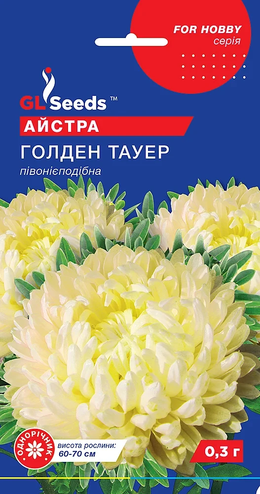 Айстра Голден Тауер 0.3г