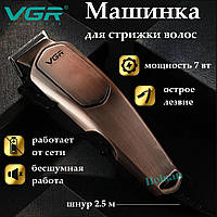 Профессиональная Машинка для Стрижки Волос VGR V 131 с Сменными Насадками | Тример Окантовочный