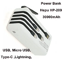 Повербанк Портативное зарядное устройство Power Bank Hepu HP-209 30000mAh УМБ Павербанк с набором кабелей