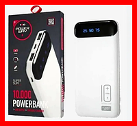Power bank POWER WAY TX10 10000mAh (реальная емкость) повер банк внешний аккумулятор