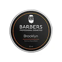 Бальзам для бороды Barbers Brooklyn 50 мл