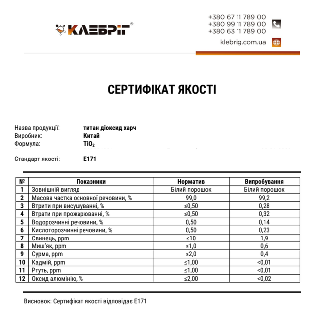 Негрлер сперму в жопу