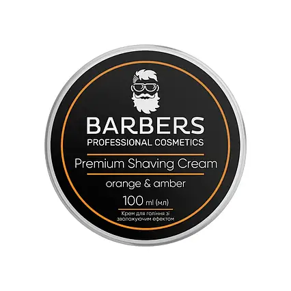 Крем для гоління зі зволожуючим ефектом Barbers Orange-Amber 100 мл