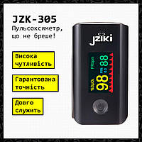 Пульсоксиметр 3-в-1 JZIKI JZK-305 Black