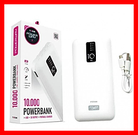 Power bank POWER WAY TX108 10000mAh (реальная емкость) повер банк внешний аккумулятор