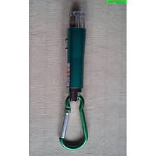 Ліхтарі брелки