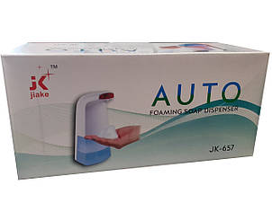 Автоматичний дозатор для мила Soapper Auto Foaming Hand Wash YU227, фото 3