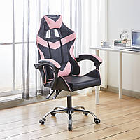 Геймерское игровое кресло с подушками BONRO Racer розовое раскладное металлическая основа