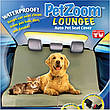 Підстилка чохол на сидіння для домашніх тварин Pet Zoom Loungee Auto YU227, фото 2