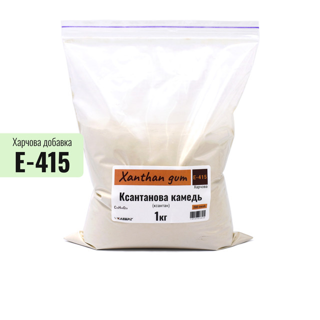 Ксантановая камедь, Пищевая добавка Е-415 в Ровно от компании "Клебриг ...