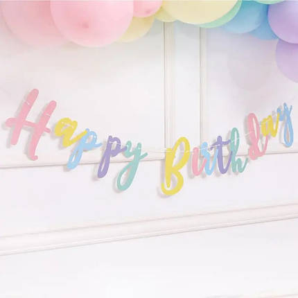 Прапорці паперові HAPPY BIRTHDAY прописом | Макарун, фото 3