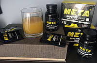 МЕТА - Комплекс для стройной фигуры (appetite control + metabolizer formula)