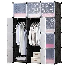 Пластикова складана шафа Storage Cube Cabinet МР 312-62 Чорна YU227