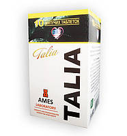 TALIA - Шипучие таблетки для похудения (Талиа). Оригинал. Гарантия качества.