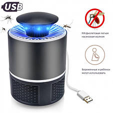 Лампа-пастка знищувач комарів та комах Mosquito Killer Lamp 5 ВТ USB YU227, фото 4