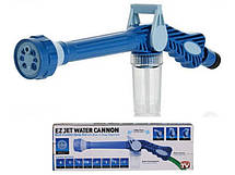 Розпилювач для води під тиском на шланг Ez Jet Water Cannon YU227, фото 5