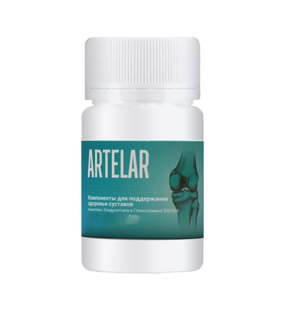 Артелар капсули для суглобів і спини, фото 1