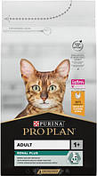 Pro Plan Adult Cat Chicken с курицей 1,5 кг сухой корм для взрослых кошек Purina