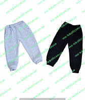 Детские спортивные штаны оптом, однотонные (серые черные) брюки для детей с карманами р 32 34 36 38 40