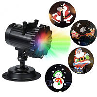 Лазерный проектор Laser Projector Lamp 4 картриджа лазерная подсветка для дома  YU227