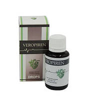 Veropiren Капли от гипертонии (Веропирен), «Веропирен» - 100% Оригинал