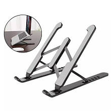 Розсувна підставка для планшета та ноутбука P1 23х15х16 см Multi Position Чорна YU227