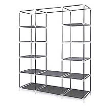 Складаний тканинний шафа FH.TOPY Storage Wardrobe 99150 Gray YU227, фото 5