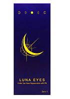 Luna eye, PN 1%
