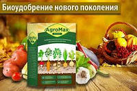 Агромакс Біоудобрення AGROMAX, (1уп = 12саше) Стимулятор росту врожаю Агромакс, Оригінал агромакс.