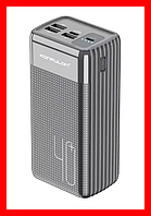 Power bank Konfulon A21L 40000mAh (реальная емкость) повер банк внешний аккумулятор