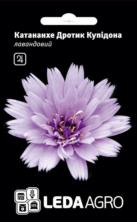 Катананхе Дротик Купідона, лавандовий  0,05 г  (Leda Agro), фото 1