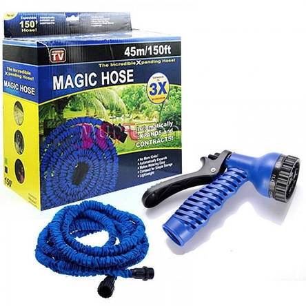 Шланг Magic Hose 45 метрів для поливу саду з розпилювачем. Уцінка!!! YU227, фото 1