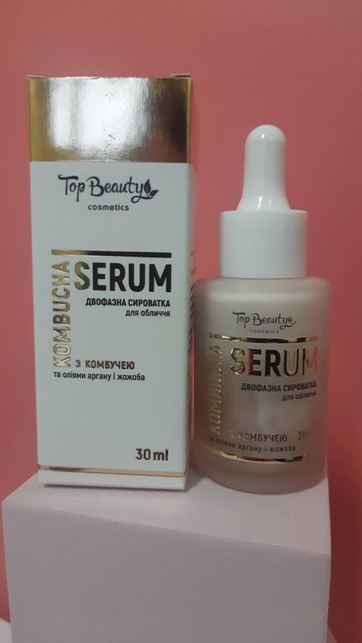 Сироватка для обличчя з комбучею Top Beauty, 30 мл, фото 1