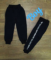 Теплые детские штаны оптом с лентой, зимние черные спортивные брюки для детей р.28 30 32 34 36