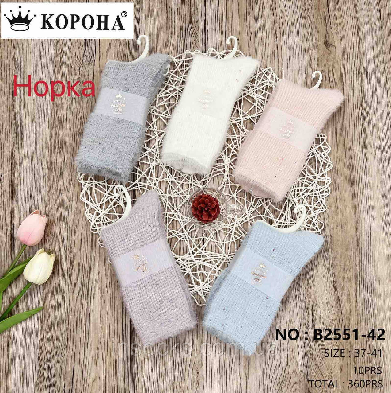Шкарпетки жіночі вовняні "Корона" Альпака, Термо, без махри. 37-41р. Високі. (B2551-42)