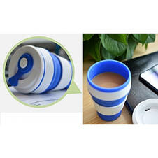 Складана склянка силіконова Collapsible Coffee Cup 350 мл Синій YU227, фото 4