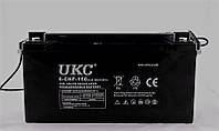 Аккумулятор BATTERY 12V 150A UKC YU227