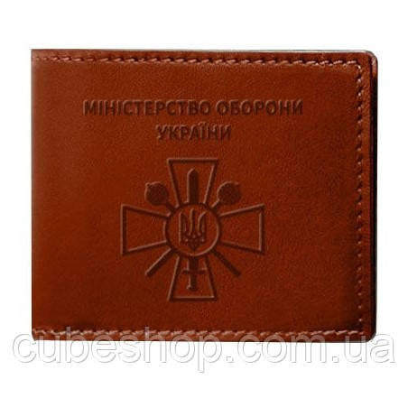 Шкіряна обкладинка для посвідчення Міністерства оборони (світло-коричнева)
