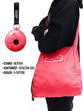 Сумка-шоппер Shopping Bag to Roll Up червона YU227, фото 3