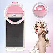 Селфі-кільце Protech Selfie Ring Light Pink (XJ-01WH) рожеве YU227, фото 2