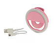 Селфі-кільце Protech Selfie Ring Light Pink (XJ-01WH) рожеве YU227, фото 2