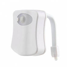 Підсвічування для унітазу з датчиком руху Light Bowl YU227