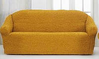 Накидка чехол на 3-х местный диван от 170 до 230 см жёлтый  YU227