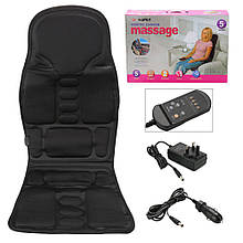 Масажна накидка massage robot cushion YU227